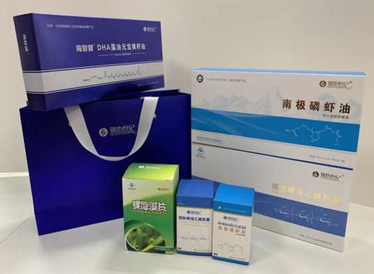 青原包装盒定制